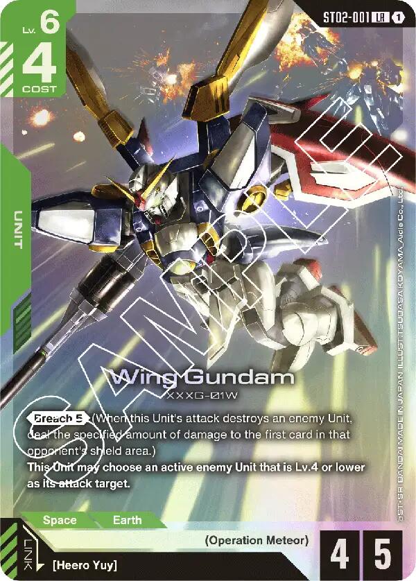 Wing Gundam