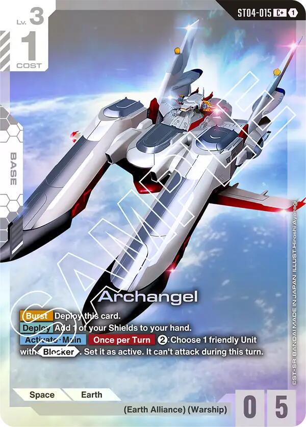 Archangel (C+)