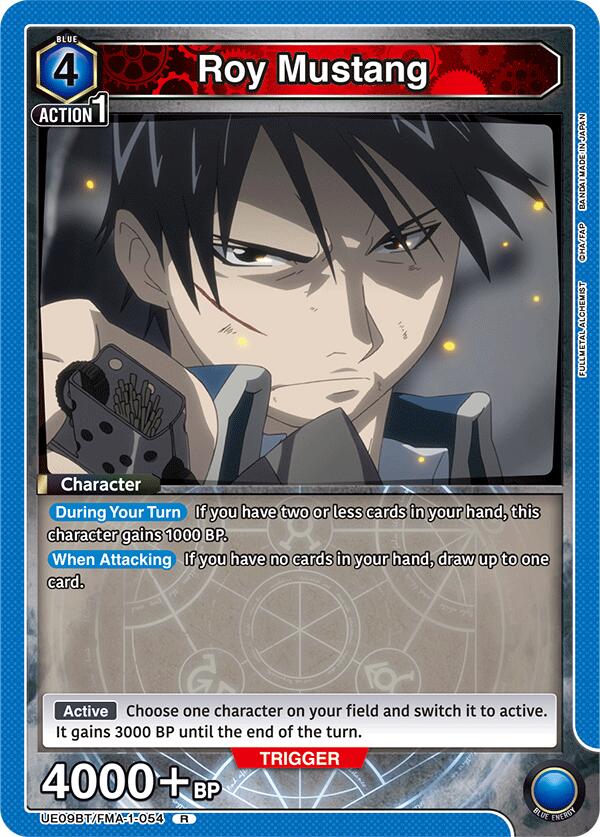 Roy Mustang (054)