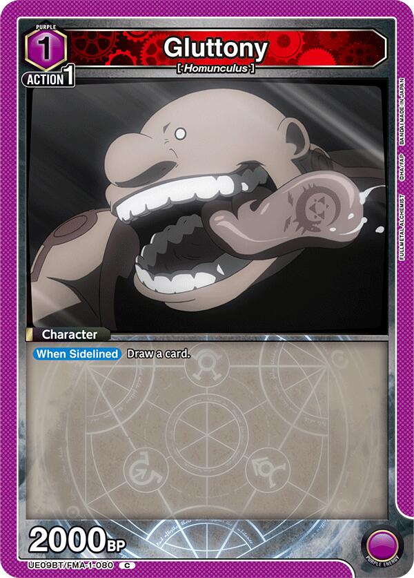 Gluttony (080)