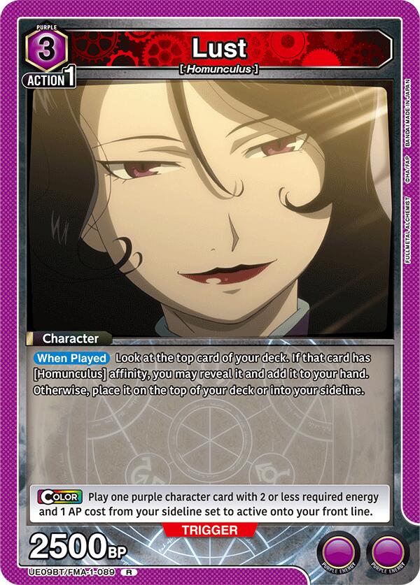 Lust (089)
