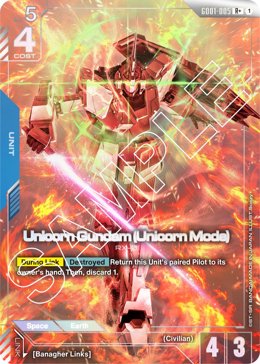 Unicorn Gundam (Unicorn Mode) (R+)
