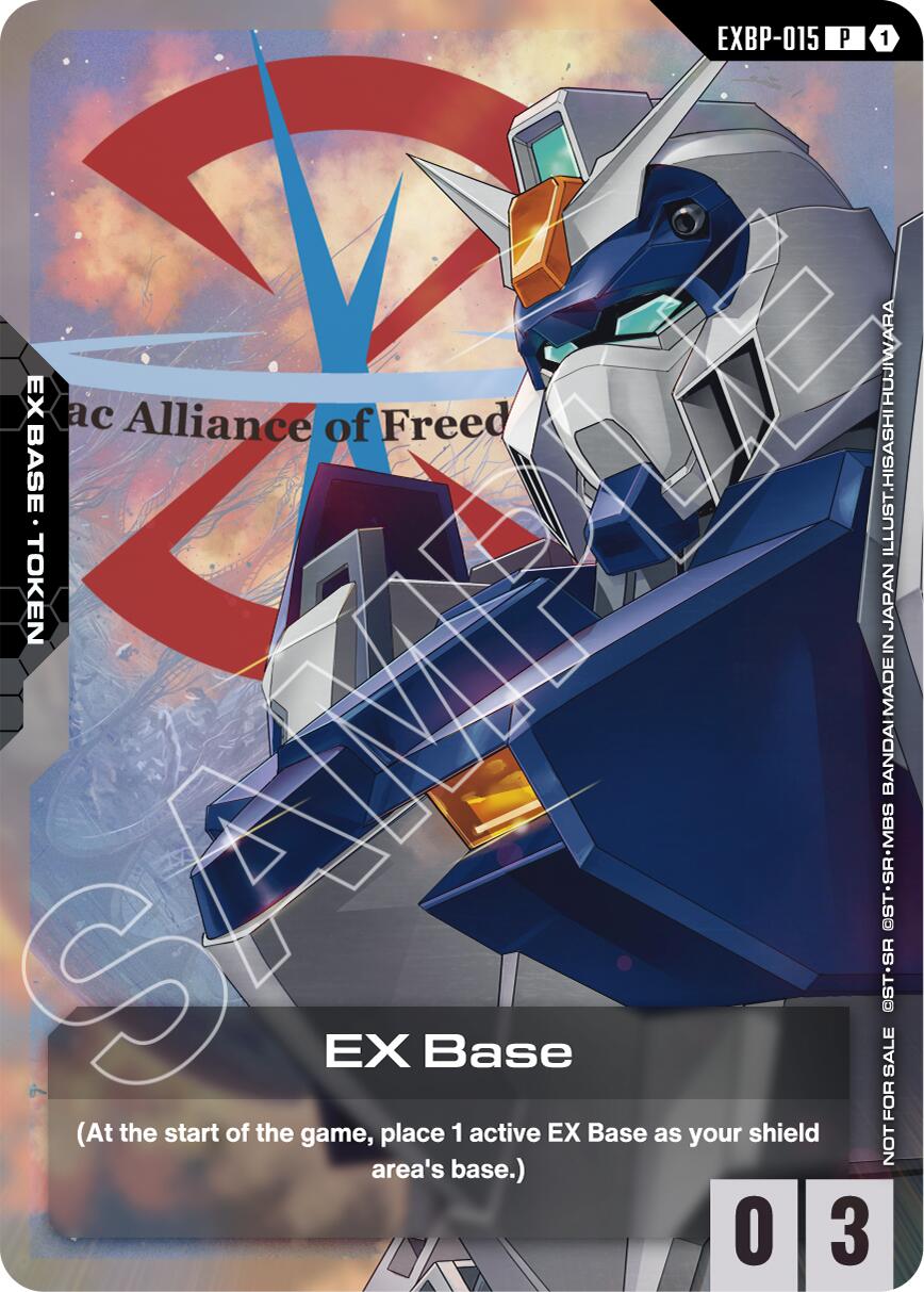 EX Base (EXBP-015) (ST09 Release Event)