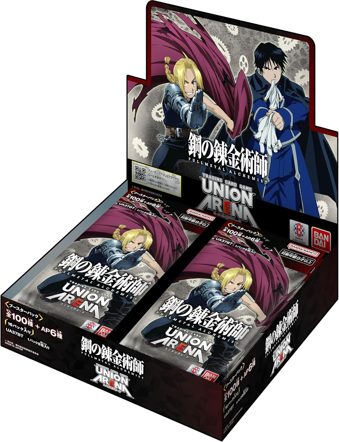 Union Arena: Fullmetal Alchemist Booster Display (16 Packs)
