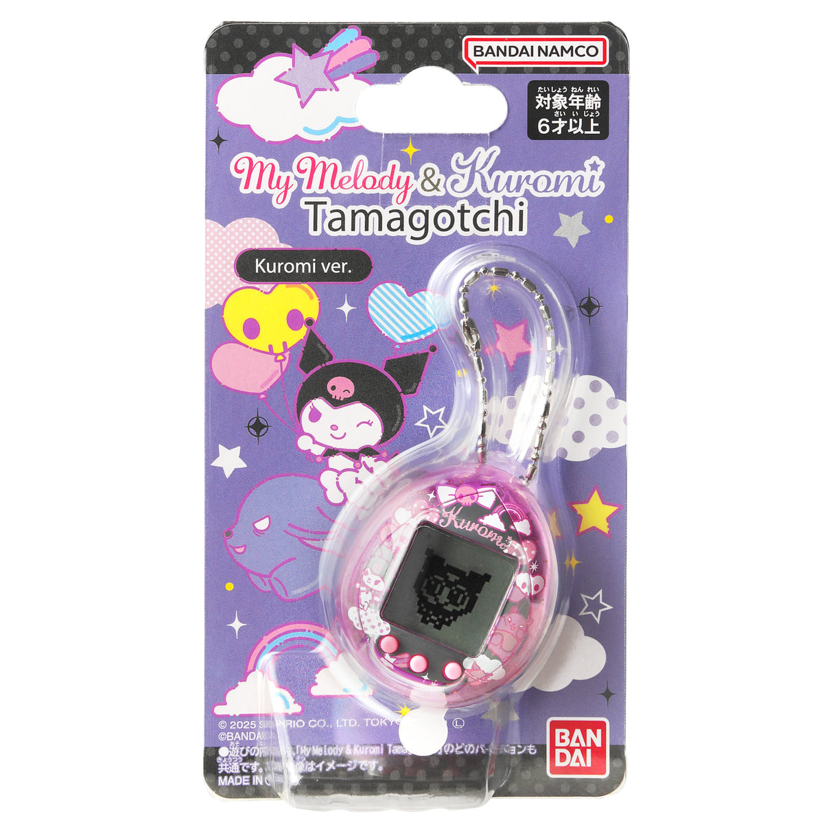 Tamagotchi Nano