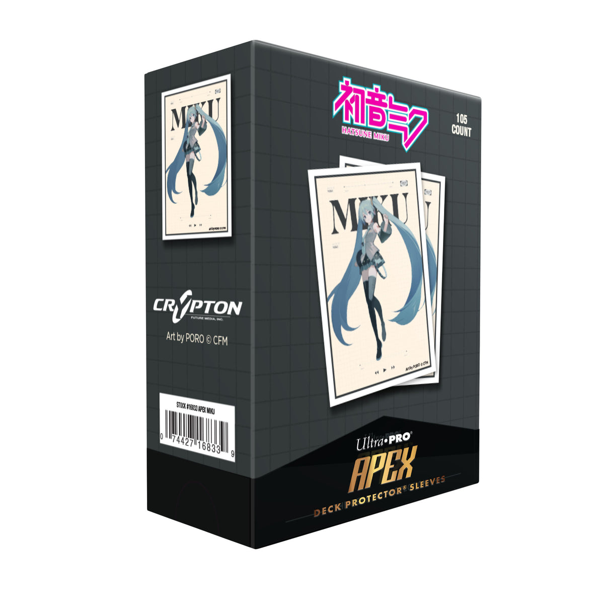 Deck Protectors: MTG Apex Sleeves