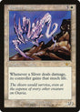Essence Sliver