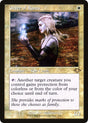Giver of Runes (Retro Frame)