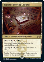 Ziatoras Proving Ground