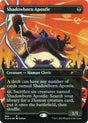 Shadowborn Apostle (684)
