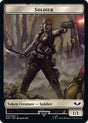 Soldier (003) // Ultramarines Honour Guard Double-Sided Token