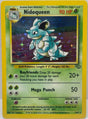 Nidoqueen (7)