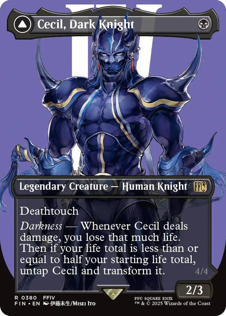 Cecil Dark Knight Borderless