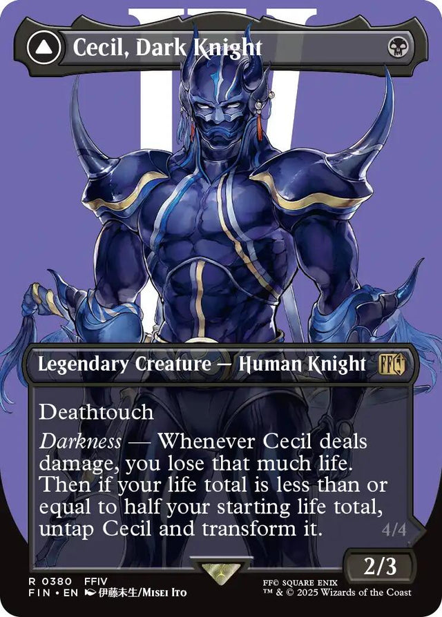 Cecil Dark Knight Borderless