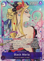 Black Maria (Illustration Box Vol.2) (Textured)
