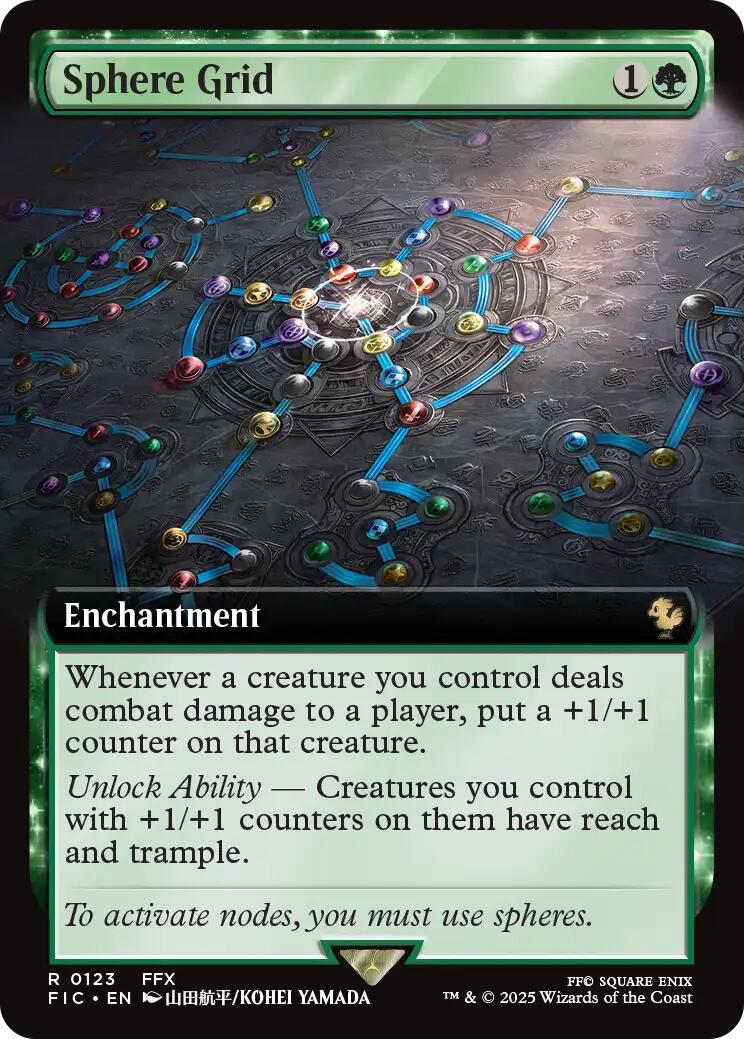 Sphere Grid (Extended Art) [FIC - 123]