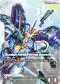 Gundam Aerial (Permet Score Six) (LR+)