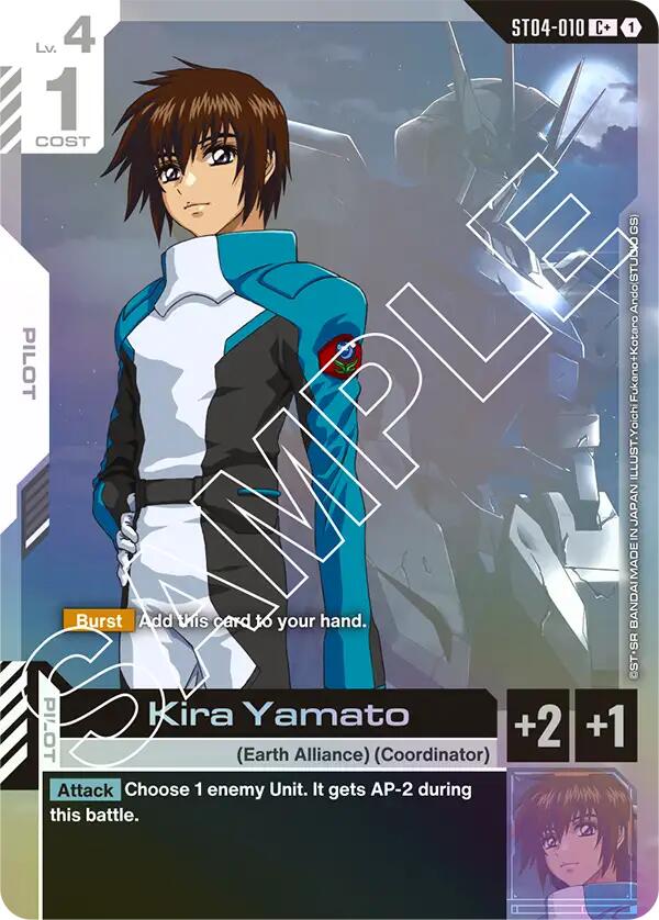 Kira Yamato (C+)