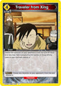 Traveler from Xing