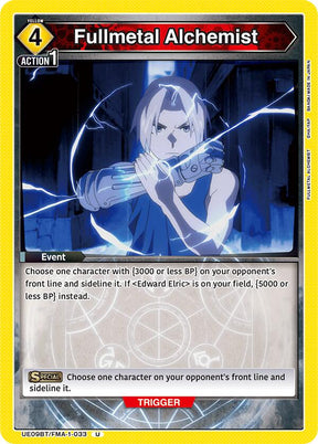 Fullmetal Alchemist