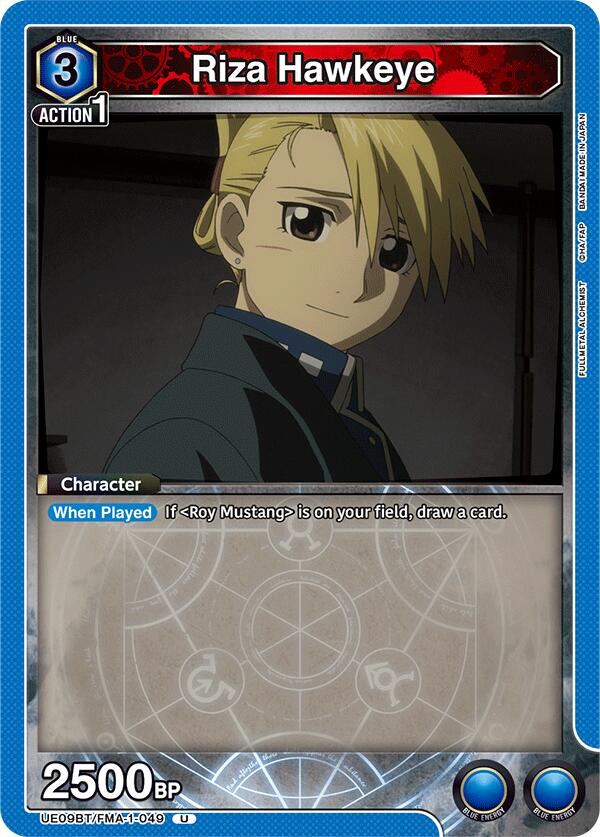 Riza Hawkeye (049)