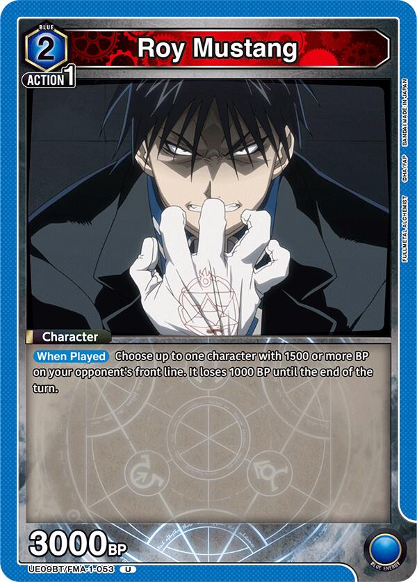 Roy Mustang (053)