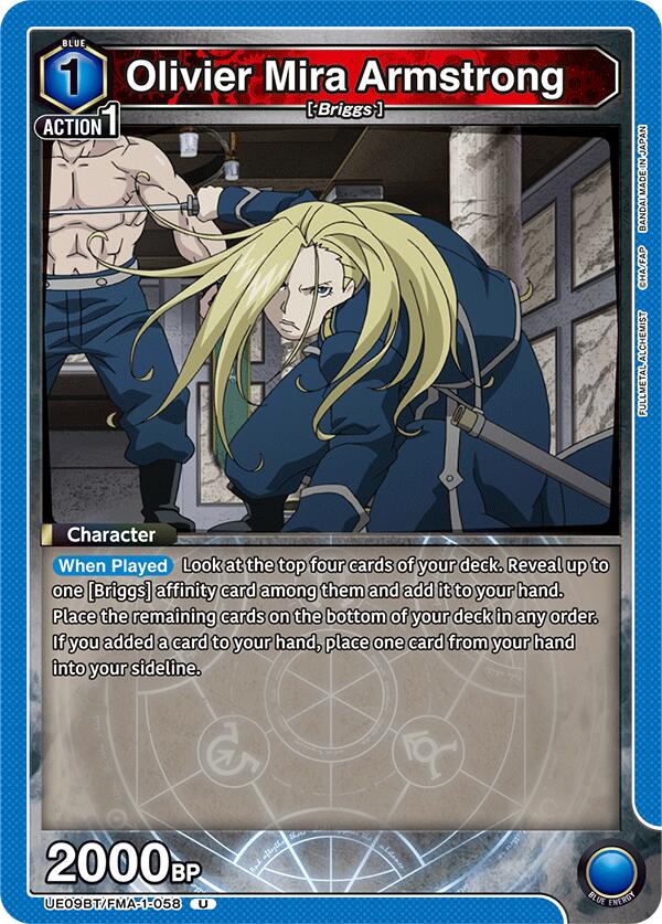 Olivier Mira Armstrong (058)