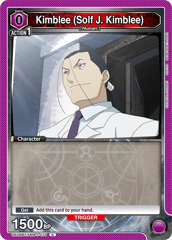Kimblee (Solf J. Kimblee) (070) [UE09BT - UE09BT/FMA-1-070]