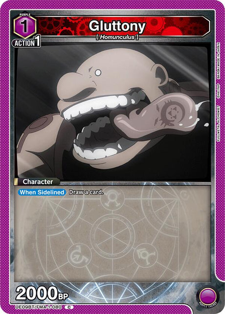 Gluttony (080)