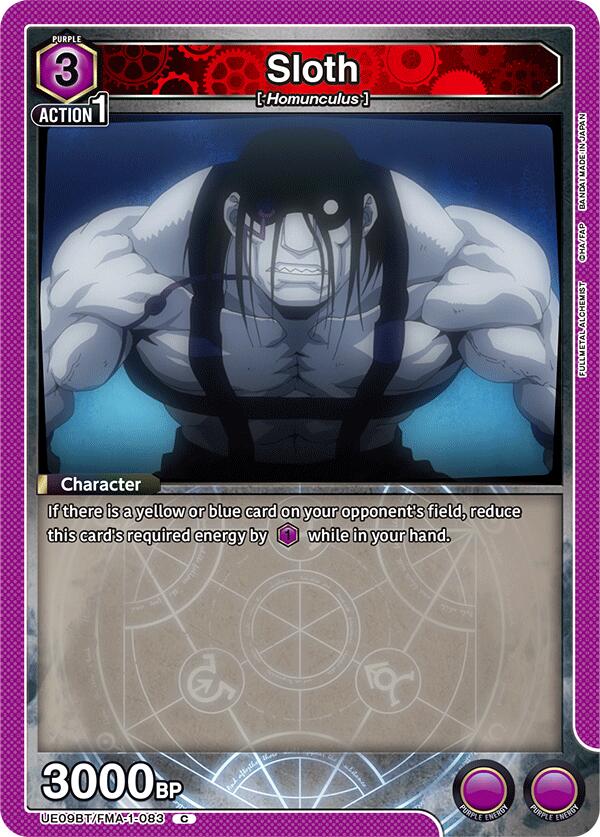 Sloth [UE09BT - UE09BT/FMA-1-083]