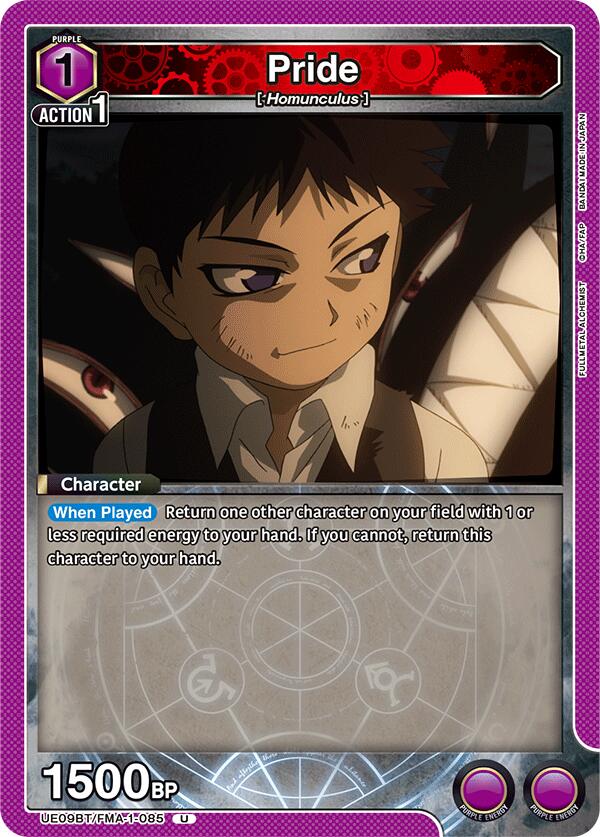 Pride (085) [UE09BT - UE09BT/FMA-1-085]