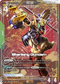 Shenlong Gundam (GD01-029) (R+)