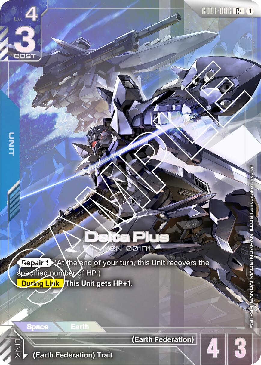 Delta Plus (R+) [GD01 - GD01-006]