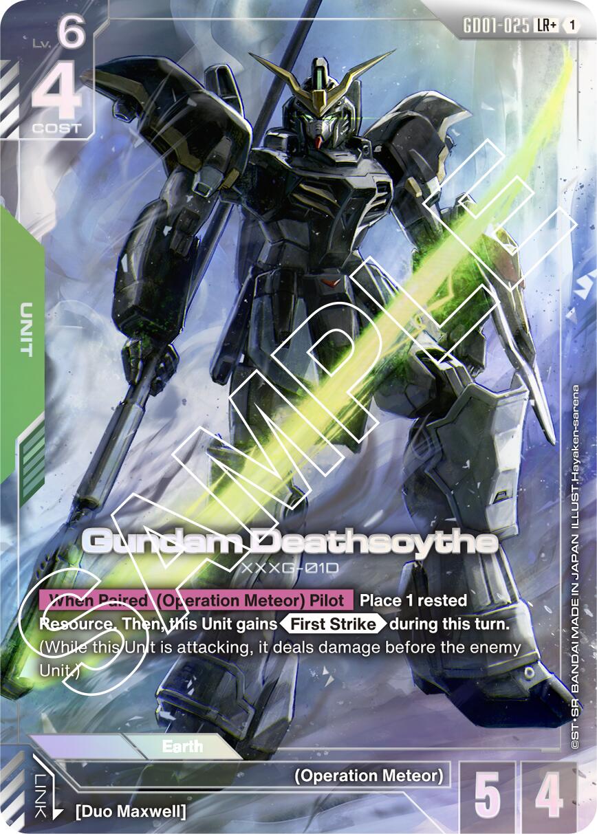 Gundam Deathscythe (GD01-025) (LR+)