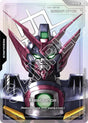 Resource (R-011) (C+)