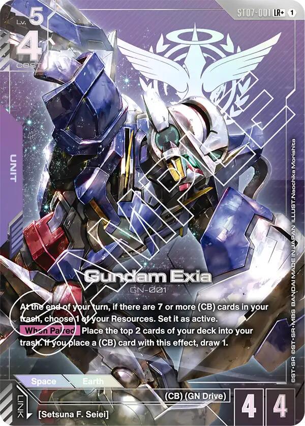 Gundam Exia (ST07-001) (LR+)