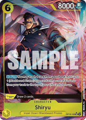 Shiryu (Full Art)