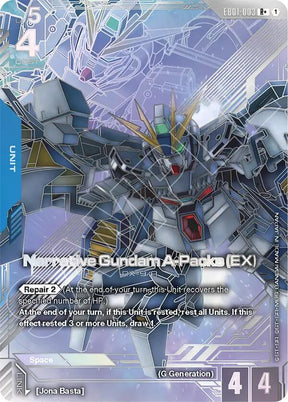 Narrative Gundam A-Packs (EX) (R+)