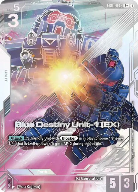 Blue Destiny Unit-1 (EX) (R+)