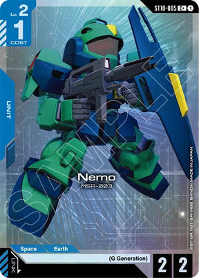Nemo (C+)