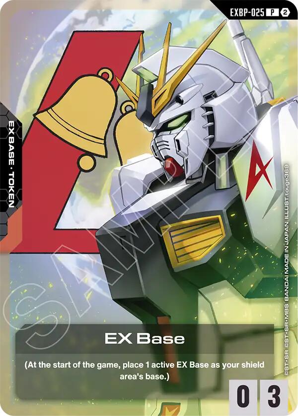 EX Base (EXBP-025) (GD05 Freedom Ascension Deck Build Box)