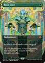 Root Maze (Borderless)