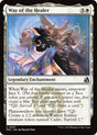 Way of the Healer