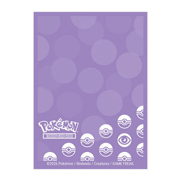 Deck Protectors: Pokemon- Energy Themes
