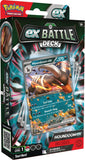 Pokemon TCG: Melmetal/Houndoom ex Battle Deck