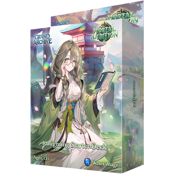 Grand Archive TCG: Mortal Ambition- Kongming Starter