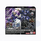 Gundam Card Game: Gundam Assemble Premium Collection Set