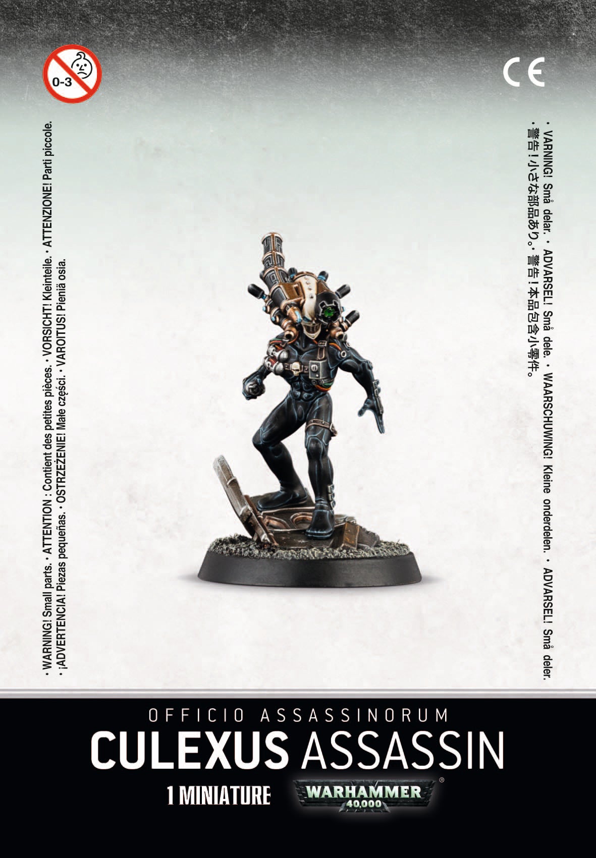 Officio Assassinorum: Culexus Assassin