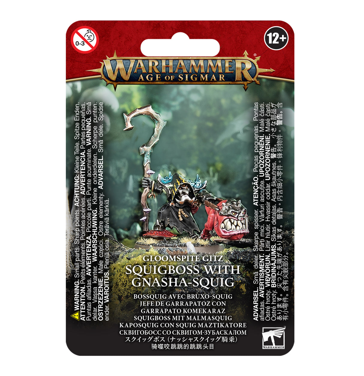 Gloomspite Gitz: Squigbos with Gnasha-Squig