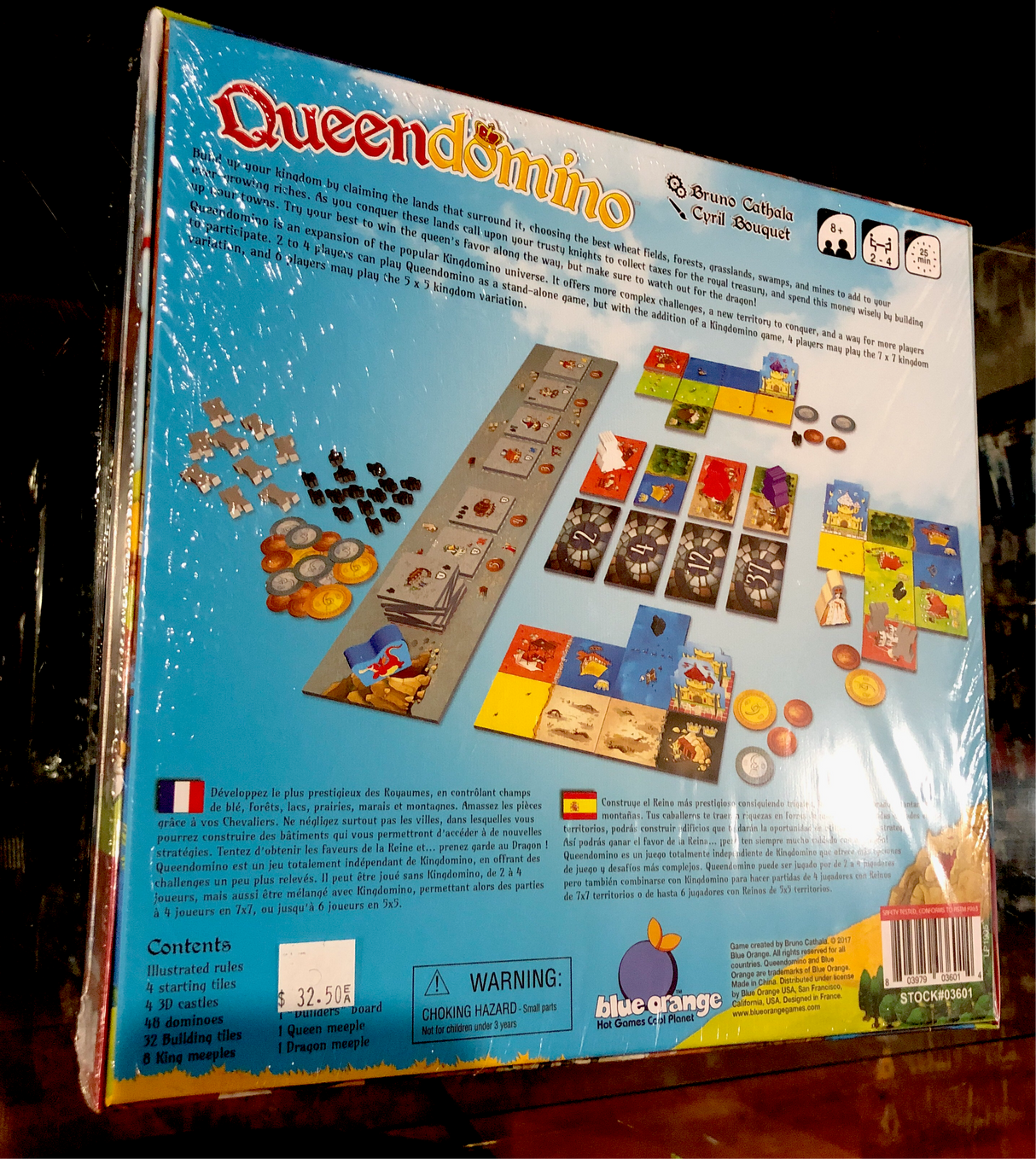 Queendomino